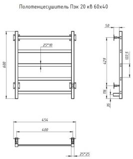 Электрический полотенцесушитель Тругор Пэк 20кв 60x40см хром Пэк20кв/6040